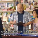 그린편의점 이미지