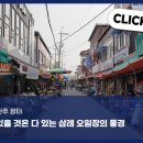 더블유(W)푸드 이미지