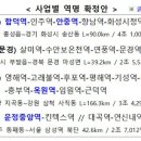 구송산 이미지