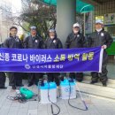 태산1차아파트경로당 이미지