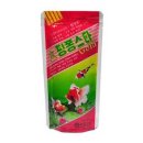 세화사료 이미지