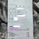 울산 이승진동물병원 이미지