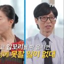 그리고7월 이미지