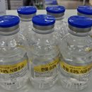 한동약국 이미지