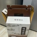 파랑5 | 드파랑 유럽미장으로 완성한 부모님집 셀프 인테리어, 가이드안의 천연 유럽미장 시공 후기