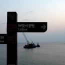 공원축산 이미지