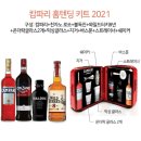 지에스(GS)25 여수부영점 네이버블로그