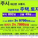 여주-0127 이미지