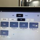 호랑우동 이미지