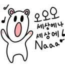 빽다방인천갈산점