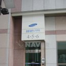 웰리스아파트 이미지