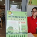 (주)옐로우지브라 이미지