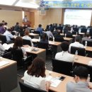 한국은행 강원본부 이미지