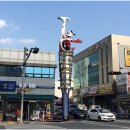 순종황제어가길 상징 이미지