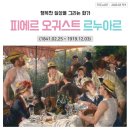 평촌필아트미술학원