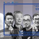 지식나눔