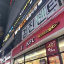 [행신 패디플래닝] 시월네일에서 뽀송한 애기발로 거듭난 후기