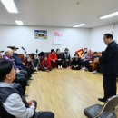 속초경로당 이미지