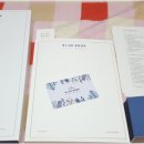 블루북