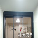 호매실슈퍼 이미지