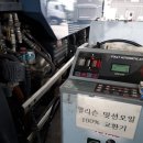 익산오토밋션