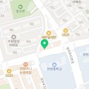 비에이치씨치킨천천베스트점 이미지
