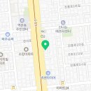 개인화물2730