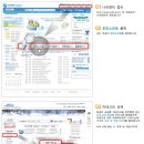 (주)한교연 이미지