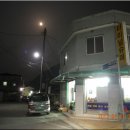 순흥여관 티스토리