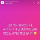 전 애정결핍이 아니라 금전결핍이에요