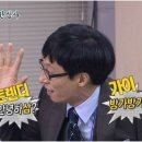 윤정 이미지