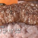 맛있는 녀석들이 더 먹을까봐 미리 계산함 이미지