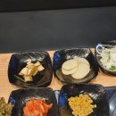 인생뒷고기