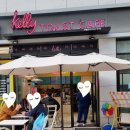 상일토스트
