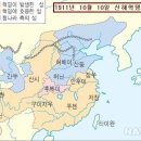 일광장 Daum카페