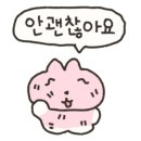 헬린이창고 이미지