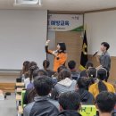 안동소방서 이미지