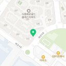 나우커피배곧골드클래스점