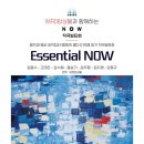 청주시립교향악단 제172회 정기연주회 오선지 위의 유럽 | [6월 11일] 음악과영상창작집단 NOW 열다섯 번째 정기 작곡발표회 &lt;Essential NOW&gt;