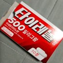 수성365약국 | 대구 수성구 약국 BEST 추천 6곳, 열린 약국, 토요일, 일요일, 공휴일, 심야