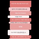 4월 독서 기록