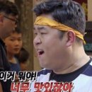 불란서 와이너리 | 생일 기념으로 방문했던 불란서와이너리 모임 장소 추천 내돈내산 후기