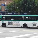 모란연세의원 이미지