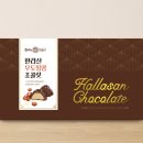 CMI커뮤니케이션