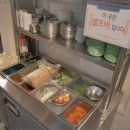 서울반달집별관 이미지