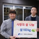 위너스앤파트너스 이미지