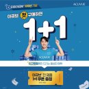 미소드림안경 이미지