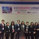 아로마패션 이미지