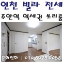 석암사거리 이미지
