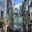 종점김밥 이미지